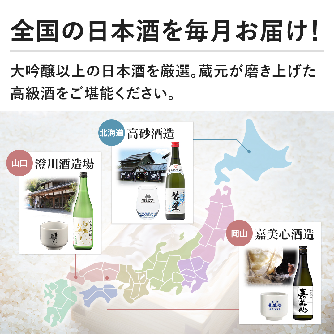 �y�S���̓��{���𖈌����͂��I�z���ʗʂ����Ȃ��󏭂ȓ��{�������I�B�����������グ�������ȏ�̍������������\���������B