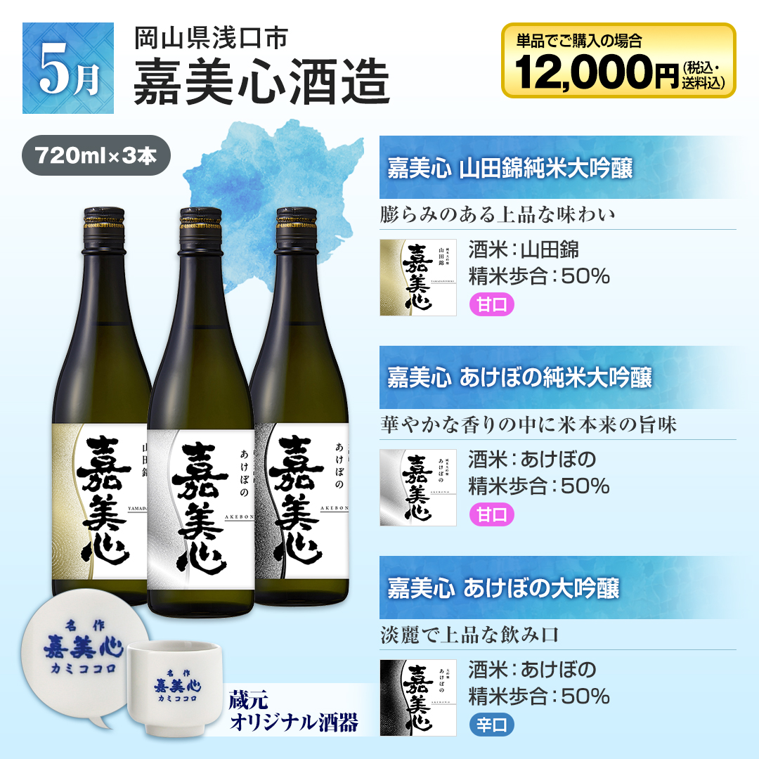 5�� ���R������s �Ô��S��