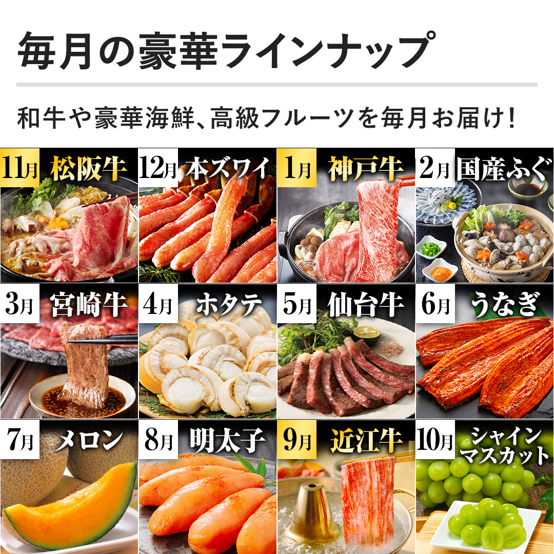 �y�����̍��؃��C���i�b�v�z�a���⍋�؊C�N�A�����t���[�c�𖈌����͂��I