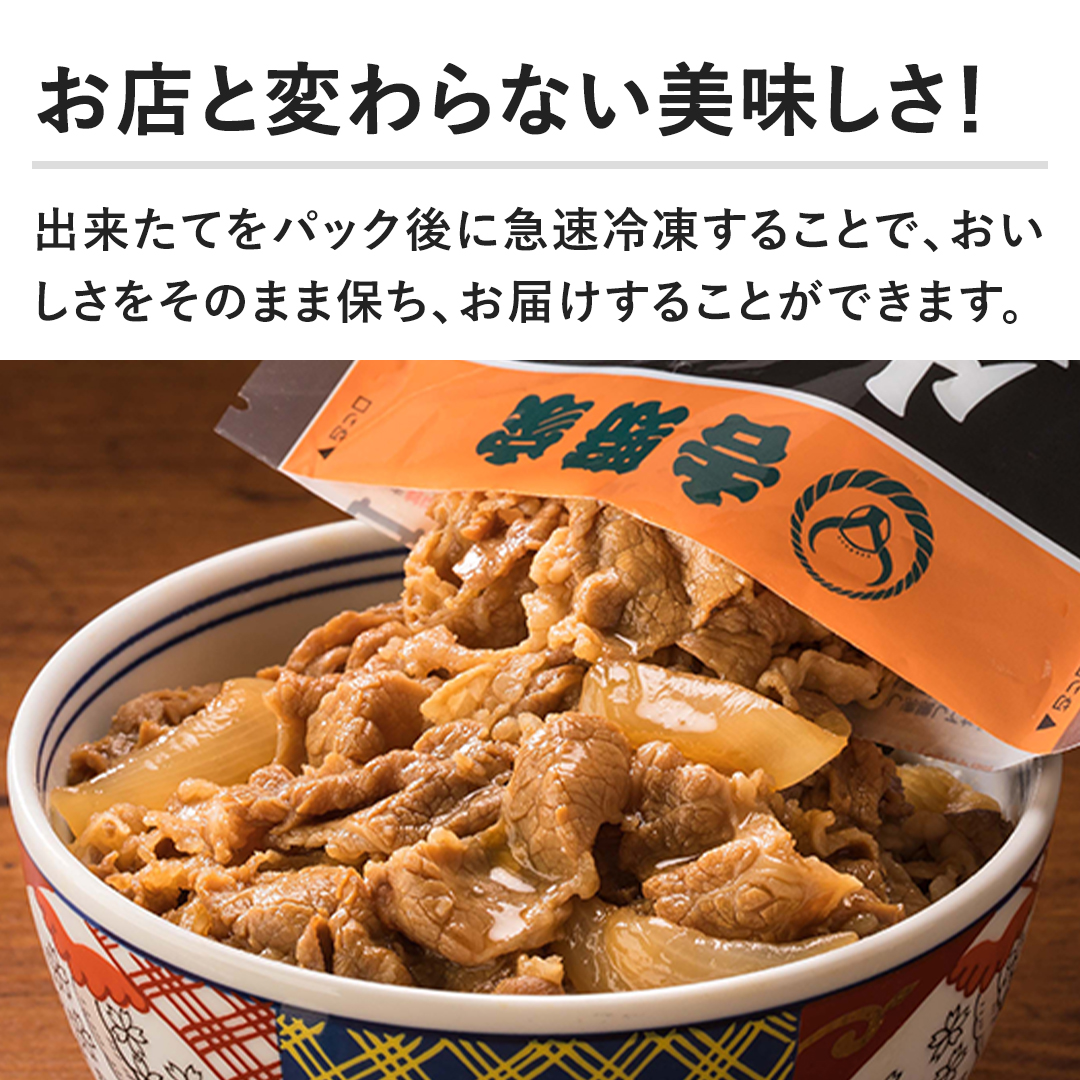 �y���X�ƕς��Ȃ����������I�z�o�����Ă��p�b�N��ɋ}���Ⓚ���邱�ƂŁA�������������̂܂ܕۂ��A���͂����邱�Ƃ��ł��܂��B