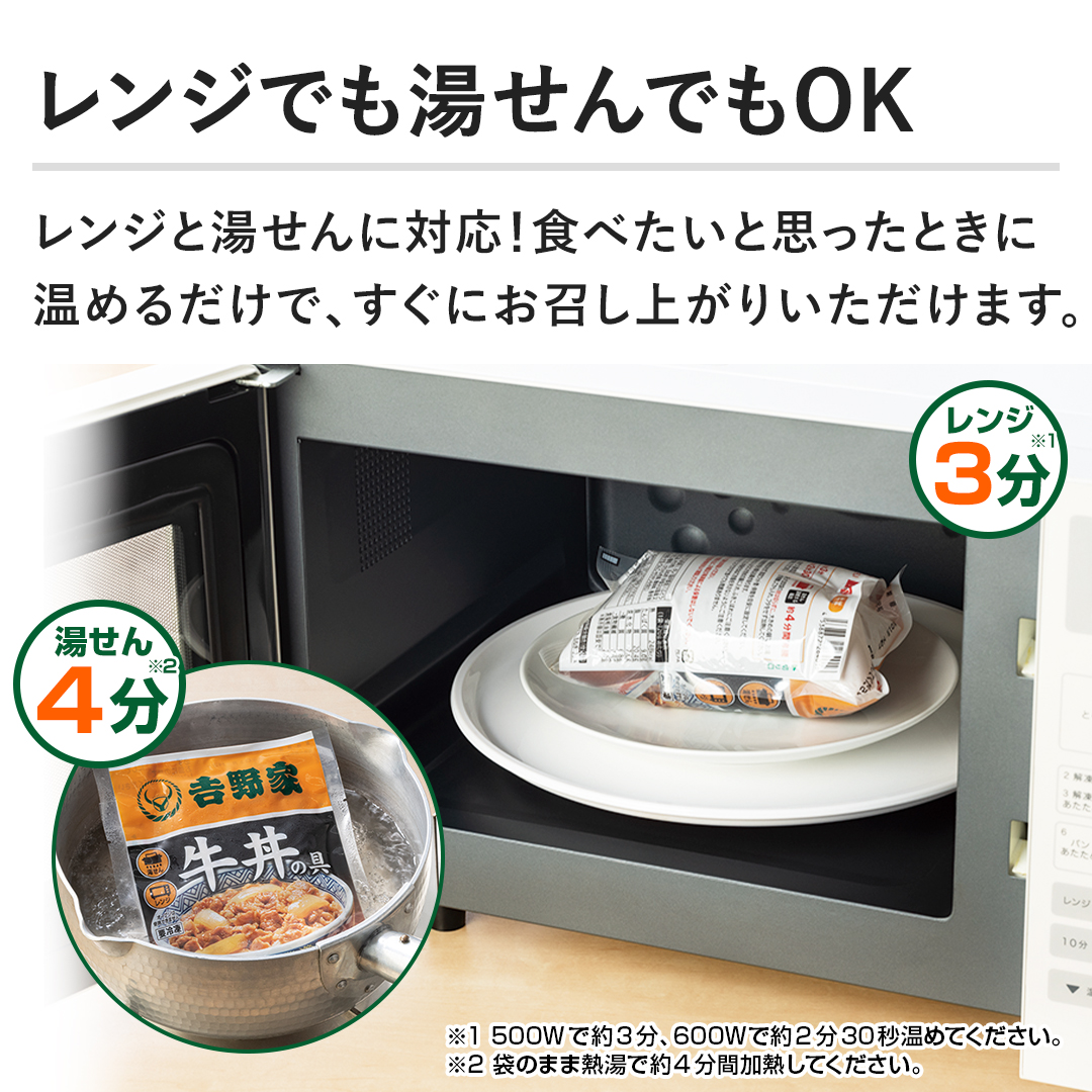 �y�����W�ł�������ł�OK�z�����W�Ɠ����ɑΉ��I�H�ׂ����Ǝv�����Ƃ��ɉ��߂邾���ŁA�����ɂ������オ�肢�������܂��B