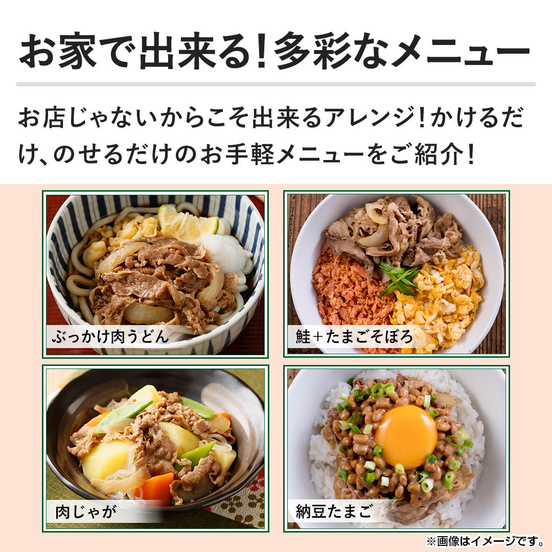 �y���Ƃŏo����I���ʂȃ��j���[�z���X����Ȃ����炱���o����A�����W�I�����邾���A�̂��邾���̂���y���j���[�����Љ�I