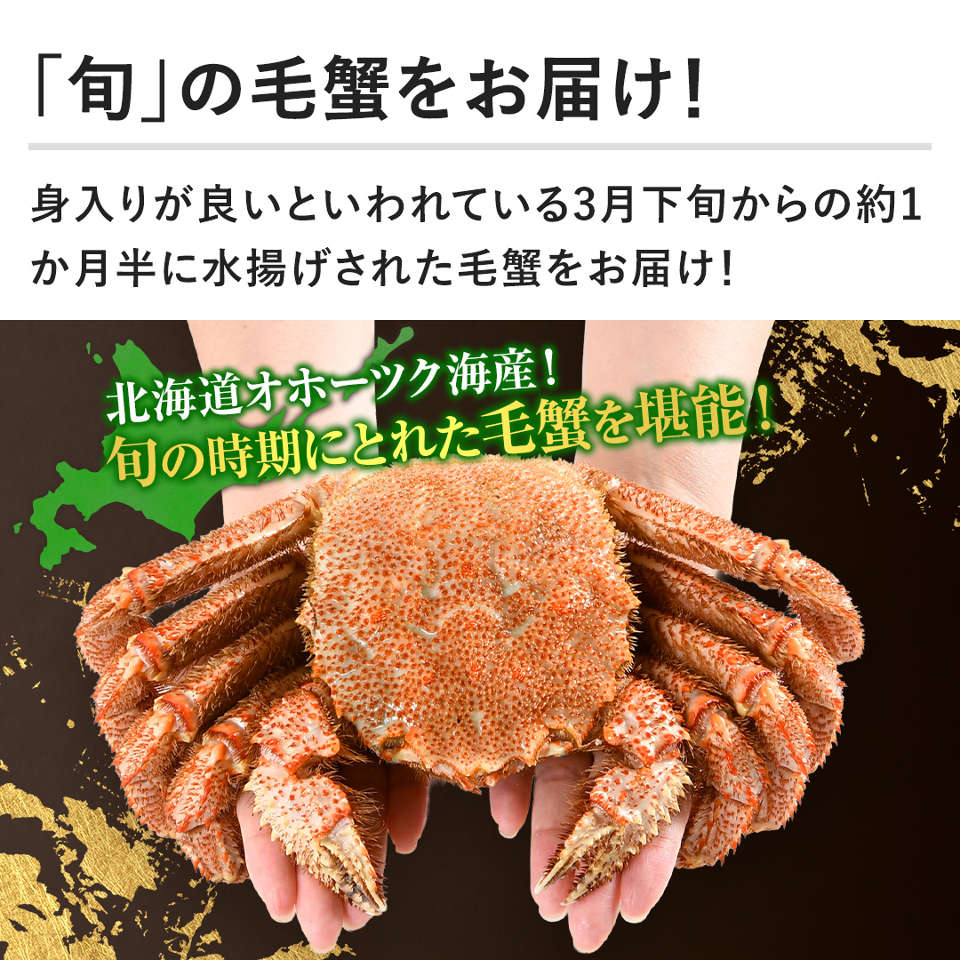 �y�u�{�v�̖ъI�����͂��I�z�g���肪�ǂ��Ƃ����Ă���3�����{����̖�1�������ɐ��g�����ꂽ�ъI�����͂��I