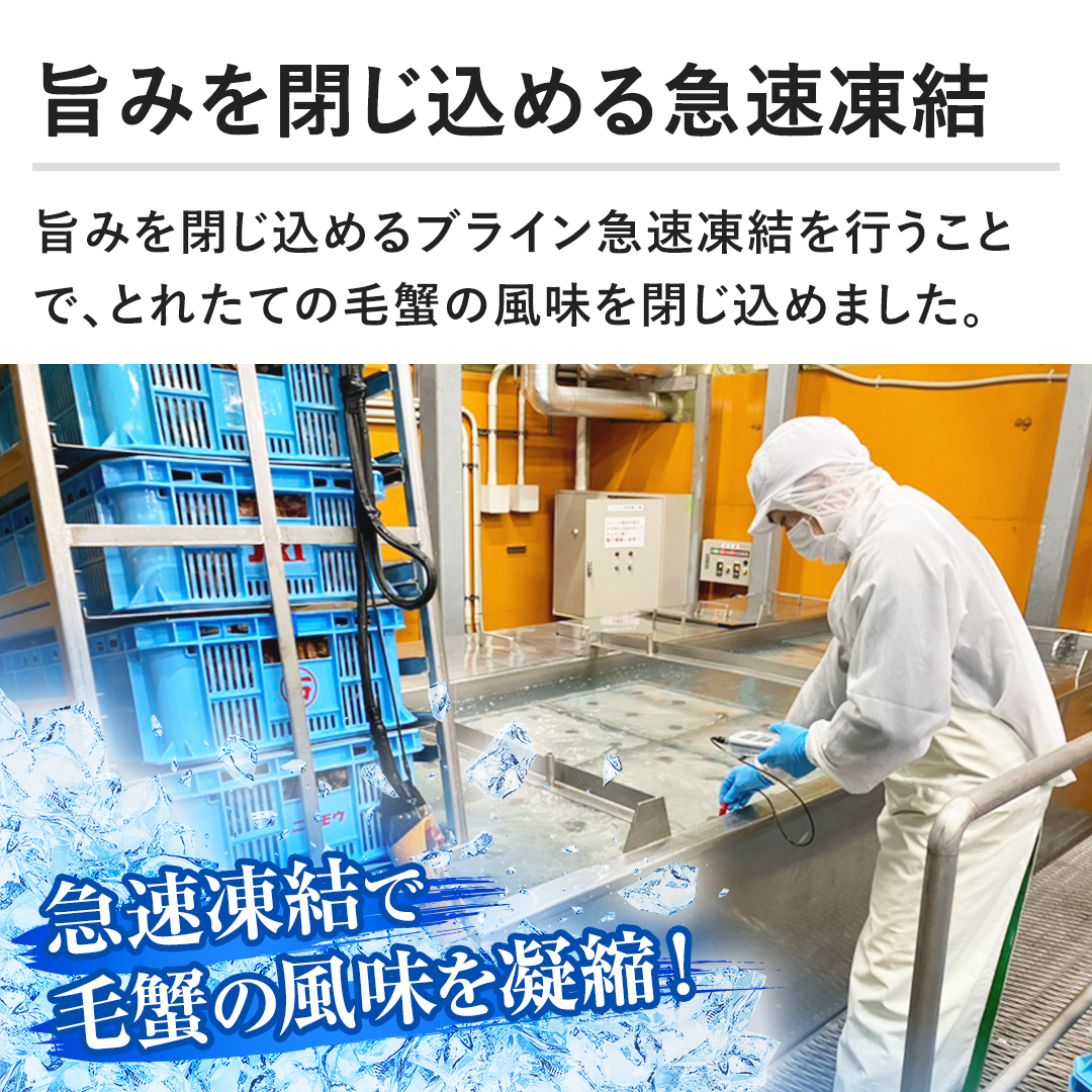 �y�|�݂�����߂�}�������z�|�݂�����߂�u���C���}���������s�����ƂŁA�Ƃꂽ�Ă̖ъI�̕���������߂܂����B