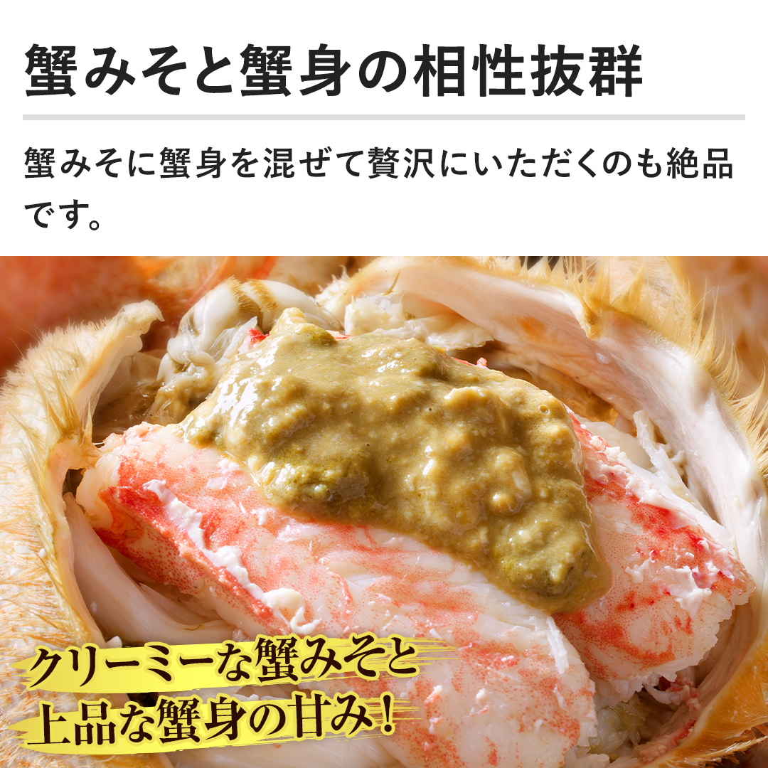 �y�I�݂��Ƃ��ɐg�̑������Q�z�I�݂��ɂ��ɐg���������ґ�ɂ��������̂���i�ł��B