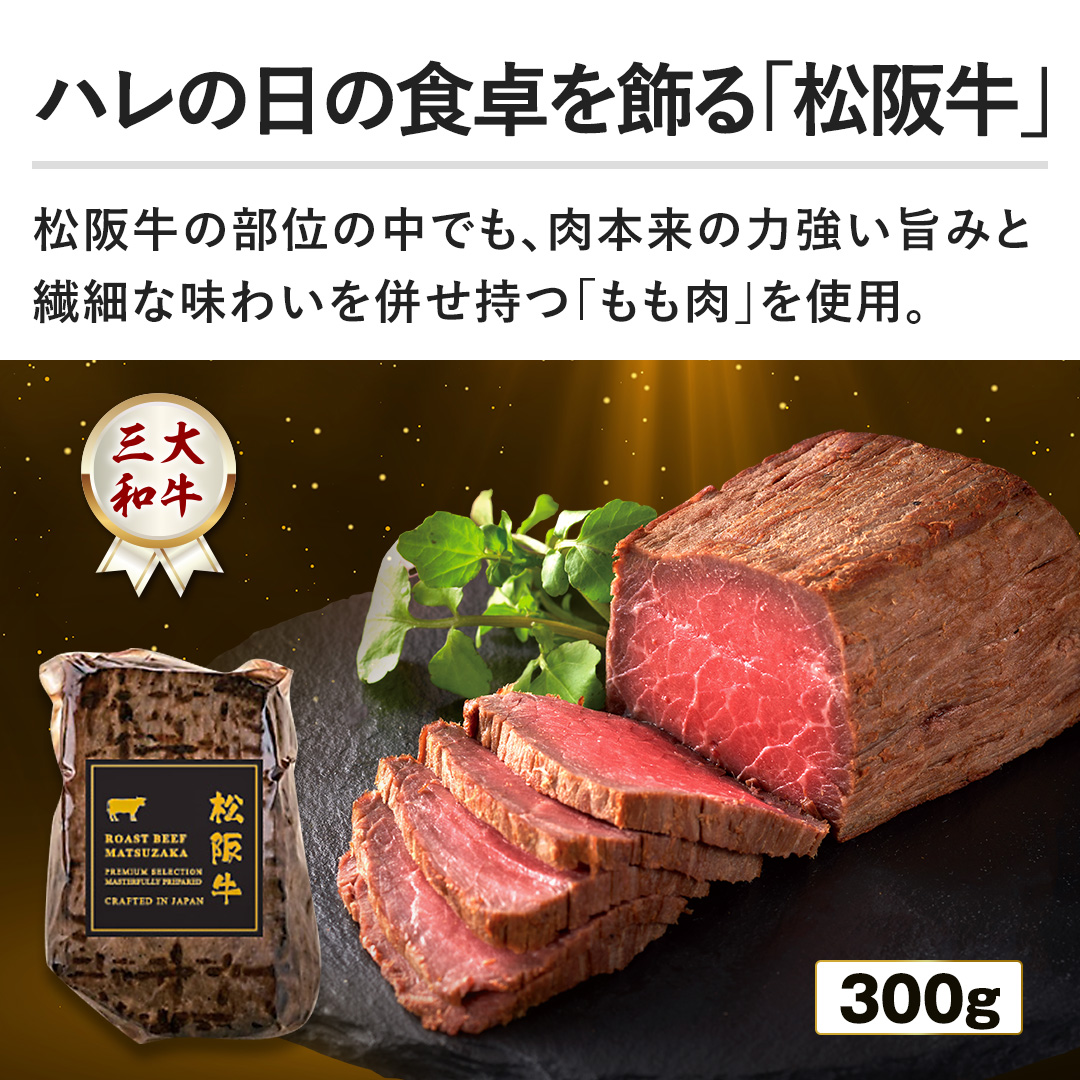 �y�n���̓��̐H�������u���㋍�v�z���㋍�̕��ʂ̒��ł��A���{���̗͋����|�݂Ƒ@�ׂȖ��킢�𕹂����u�������v���g�p�B