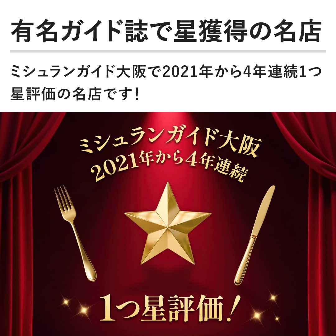 yLKChŐl̖Xz~VKCh2021NA1]̖XłI