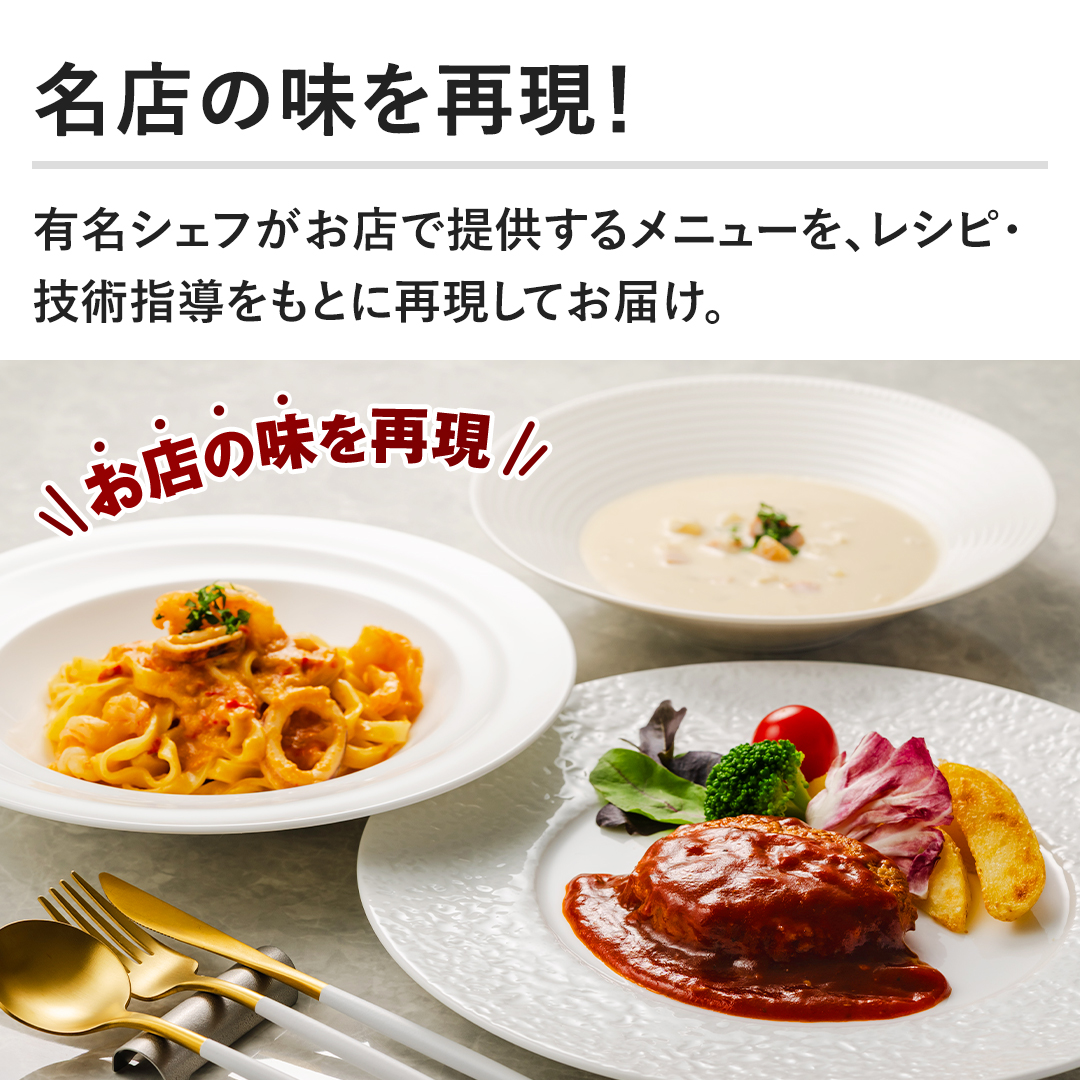 yX̖ČIzLVFtXŒ񋟂郁j[AVsEZpwƂɍČĂ͂B