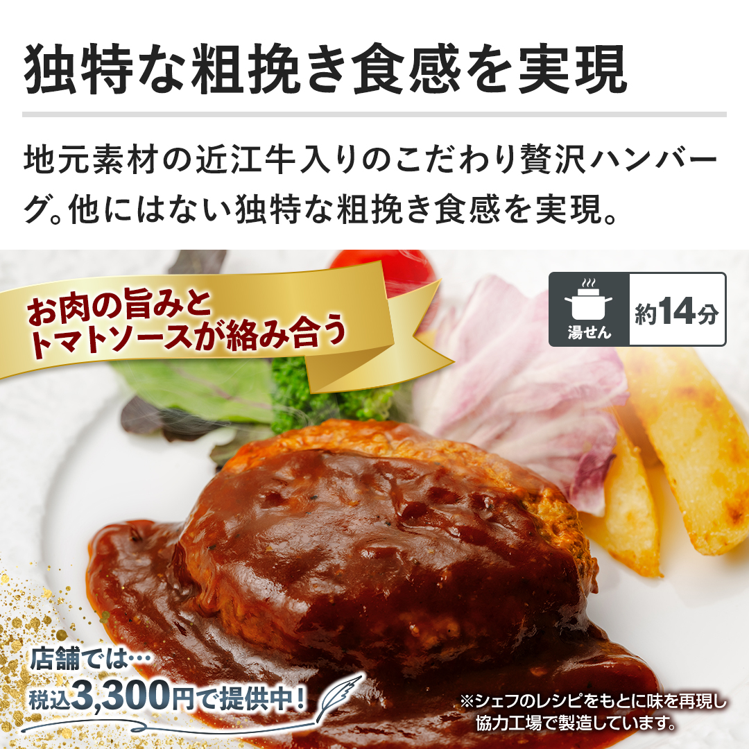 yƓȑe҂Hznfނ̋ߍ]̂ґno[OB ɂ͂ȂƓȑe҂HB