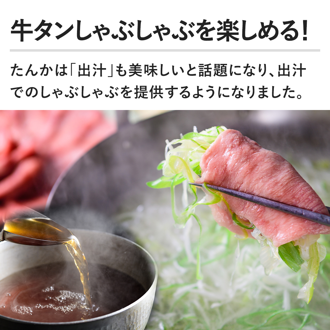 �y���^������Ԃ���Ԃ��y���߂�I�z���񂩂́u�o�`�v�����������Ƙb��ɂȂ�A�o�`�ł̂���Ԃ���Ԃ�񋟂���悤�ɂȂ�܂����B