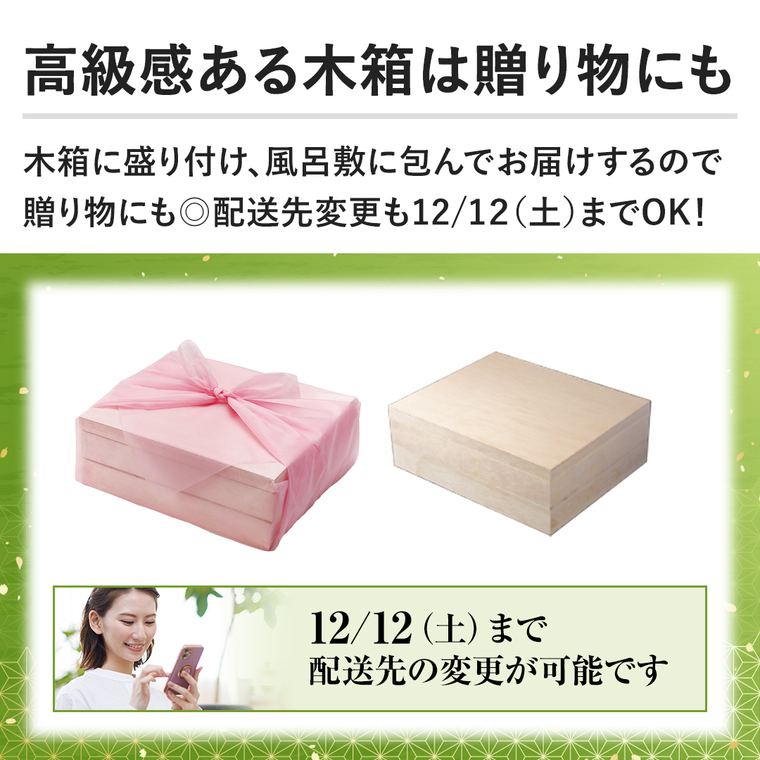 �y����������ؔ��͑��蕨�ɂ��z�ؔ��ɐ���t���A���C�~�ɕ��ł��͂�����̂ő��蕨�ɂ����z����ύX��12/12�i�y�j�܂�OK�I