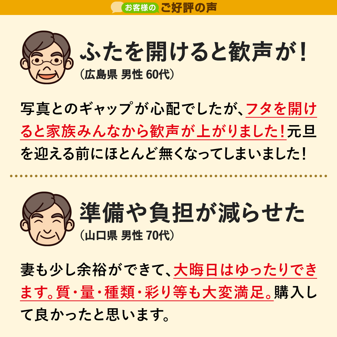 ���q�l�̂��D�]�̐�