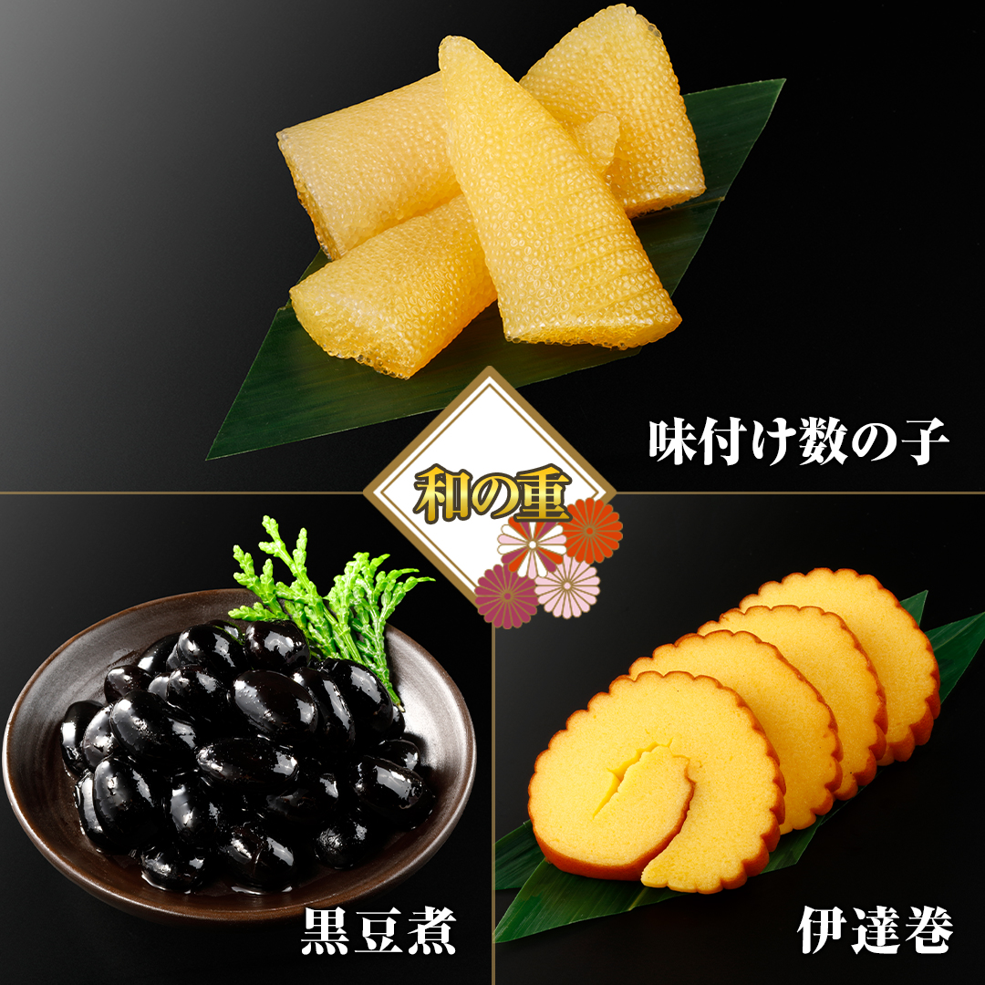 �a�̏d�F���t�����̎q�A�����ρA�ɒB��