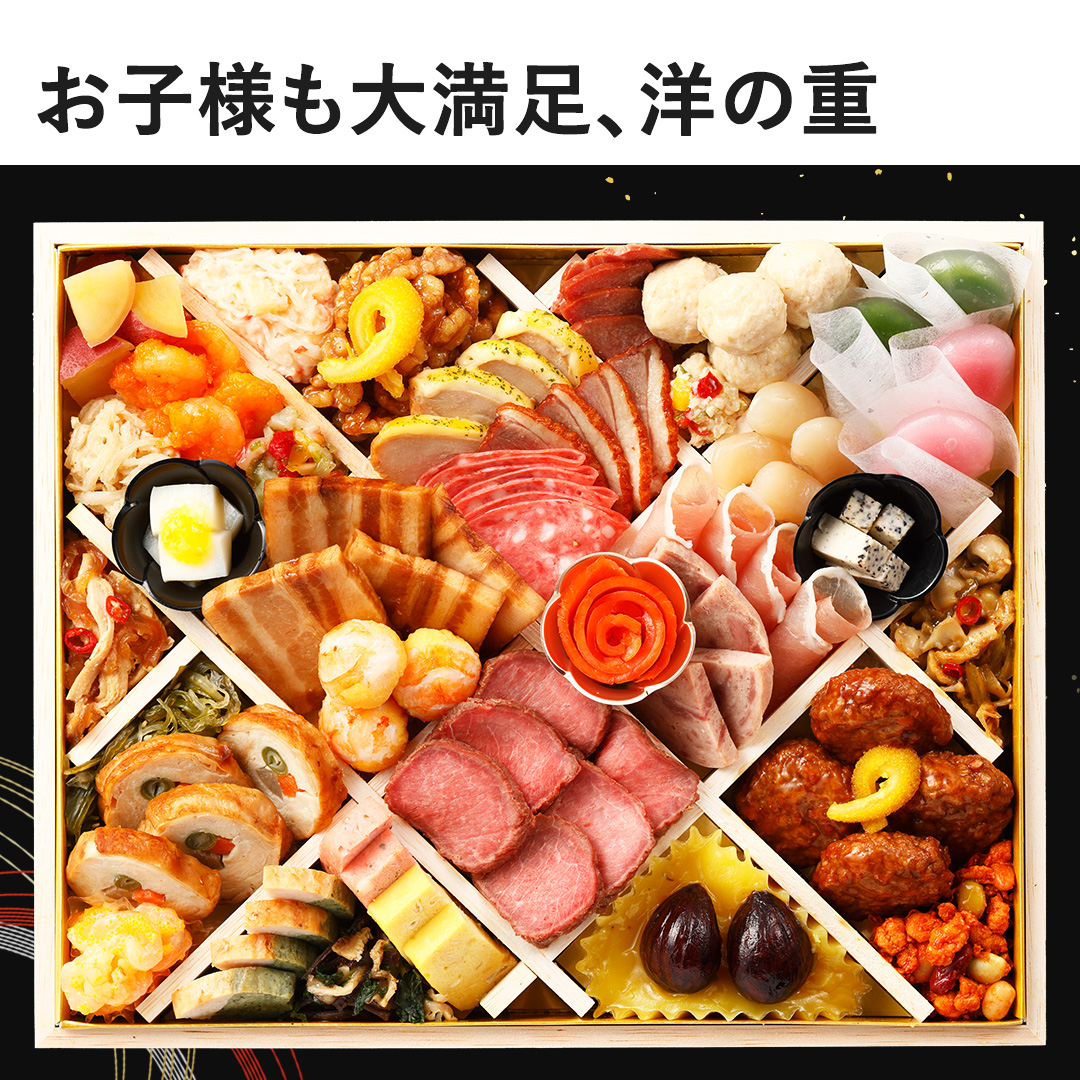 ���q�l���喞���A�m�̏d