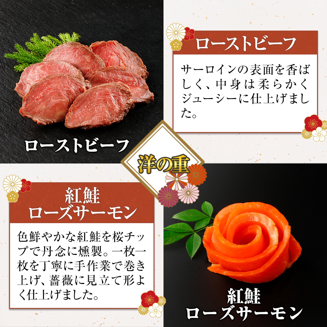 �m�̏d�F���[�X�g�r�[�t�A�g�����[�Y�T�[����