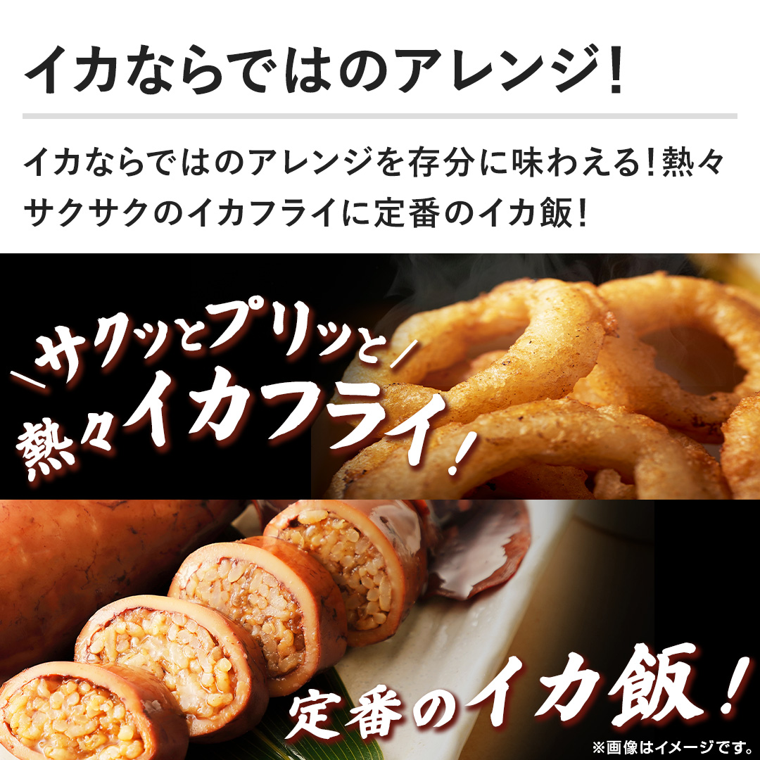 �y�C�J�Ȃ�ł͂̃A�����W�I�z�C�J�Ȃ�ł͂̃A�����W�𑶕��ɖ��킦��I�M�X�T�N�T�N�̃C�J�t���C�ɒ�Ԃ̃C�J�сI