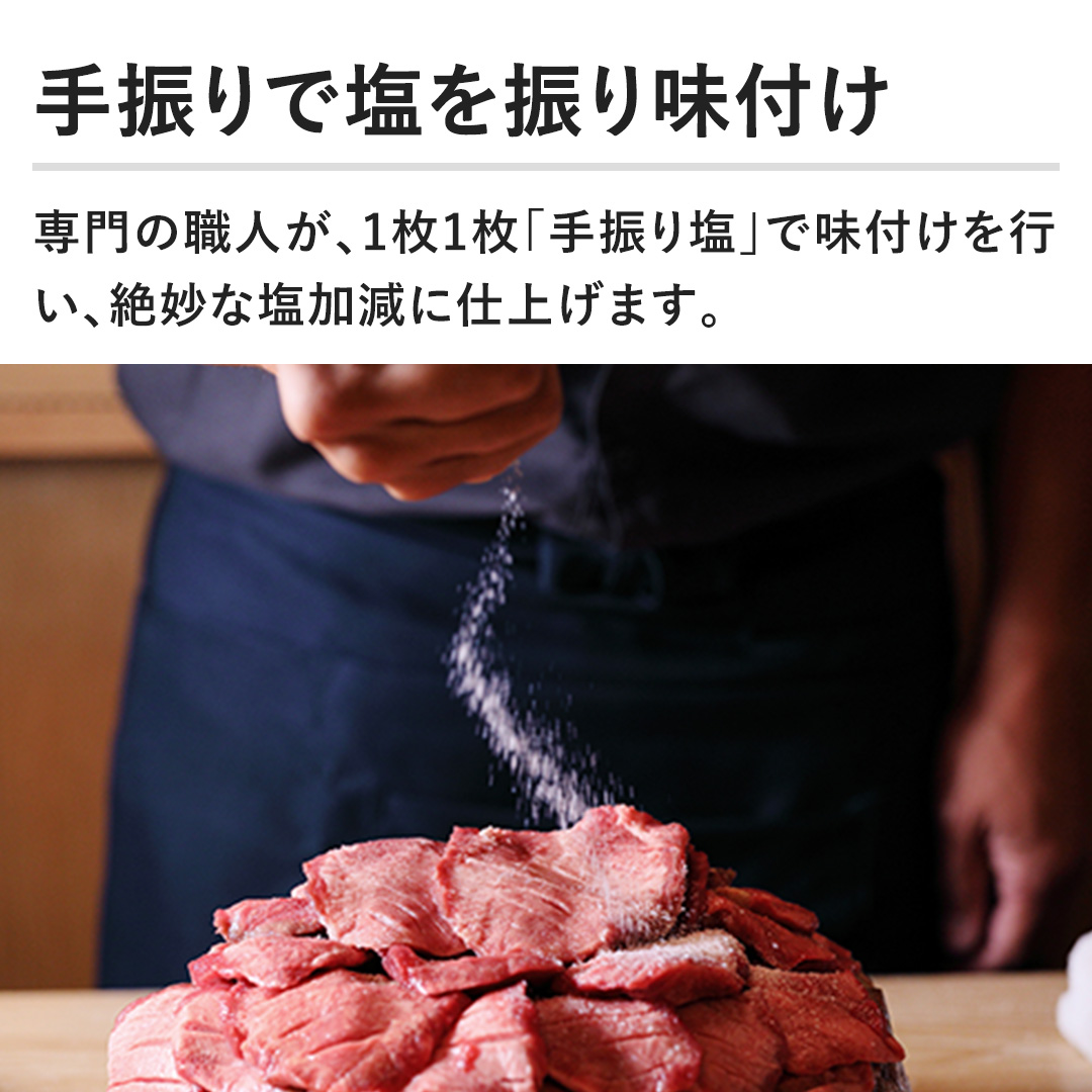 �y��U��ŉ���U�薡�t���z���̐E�l���A1��1���u��U�艖�v�Ŗ��t�����s���A�▭�ȉ������Ɏd�グ�܂��B