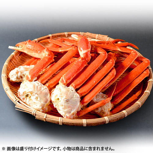 北海道あじよし水産 かに 船凍ボイルズワイガニ脚5 6l 超特大 2 通販 ジャパネット公式