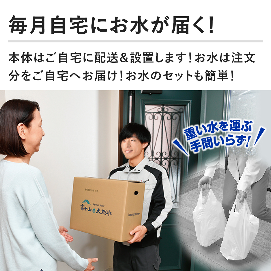 �y��������ɂ������͂��I�z�{�̂͂�����ɔz�����ݒu���܂��I�����͒�������������ւ��͂��I�����̃Z�b�g���ȒP�I