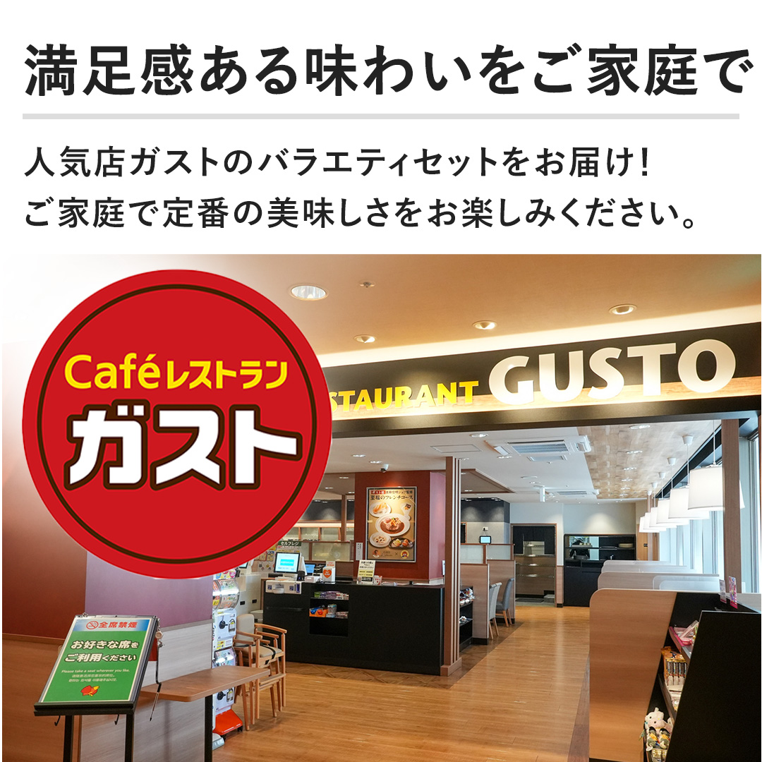 �y���������閡�킢�����ƒ�Łz�l�C�X�K�X�g�̃o���G�e�B�Z�b�g�����͂��I���ƒ�Œ�Ԃ̔������������y���݂��������B