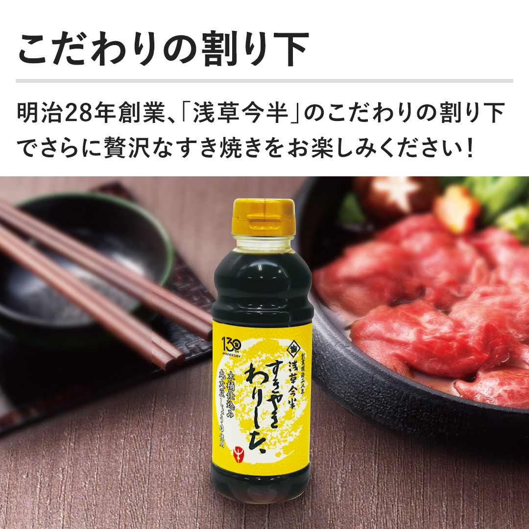 �y�������̊��艺�z����28�N�n�ƁA�u�󑐍����v�̂������̊��艺�ł�����ґ�Ȃ����Ă������y���݂��������I