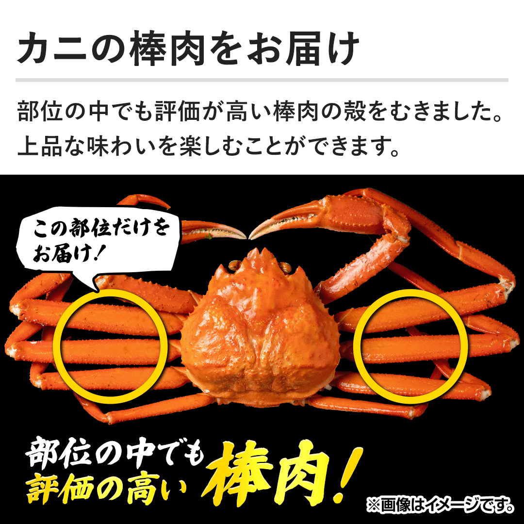 �y�J�j�̖_�������͂��z���ʂ̒��ł��]���������_���̊k���ނ��܂����B��i�Ȗ��킢���y���ނ��Ƃ��ł��܂��B