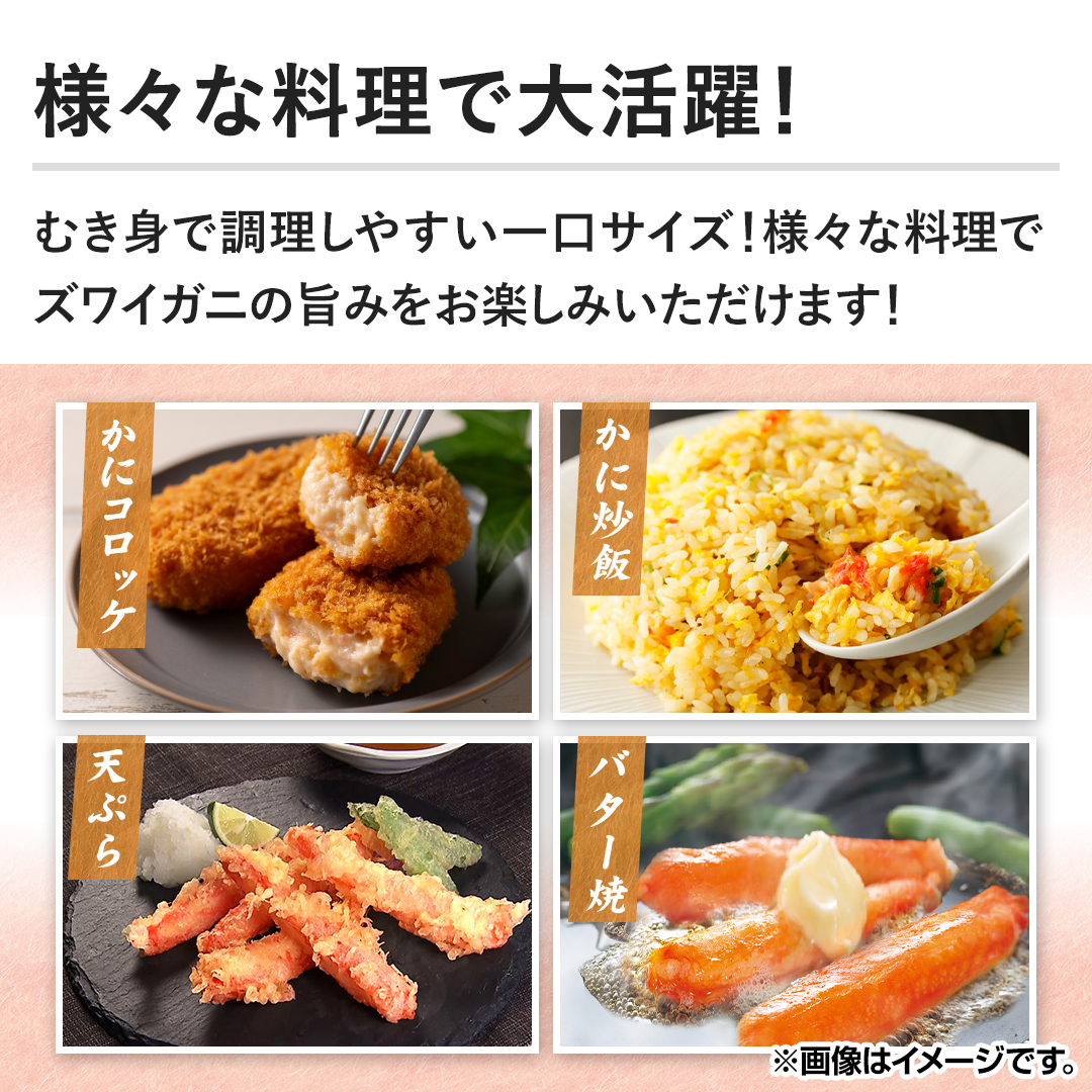 �y�l�X�ȗ����ő劈��z�ނ��g�Œ������₷������T�C�Y�I�l�X�ȗ����ŃY���C�K�j�̎|�݂����y���݂��������܂��I