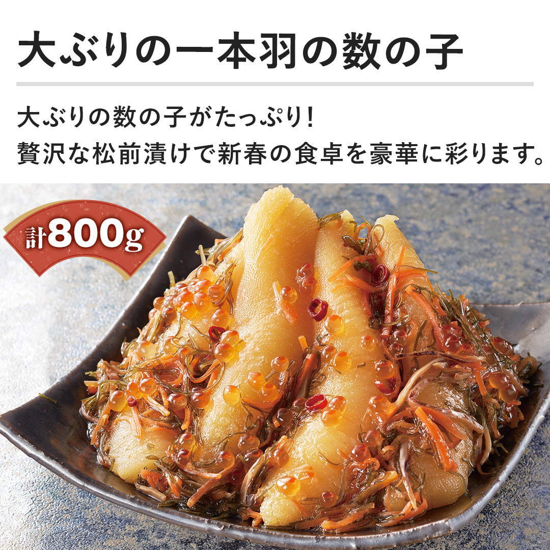 yԂ̈{H̐̎qzԂ̐̎qՂIґȏOЂŐVt̐H؂ɍʂ܂B