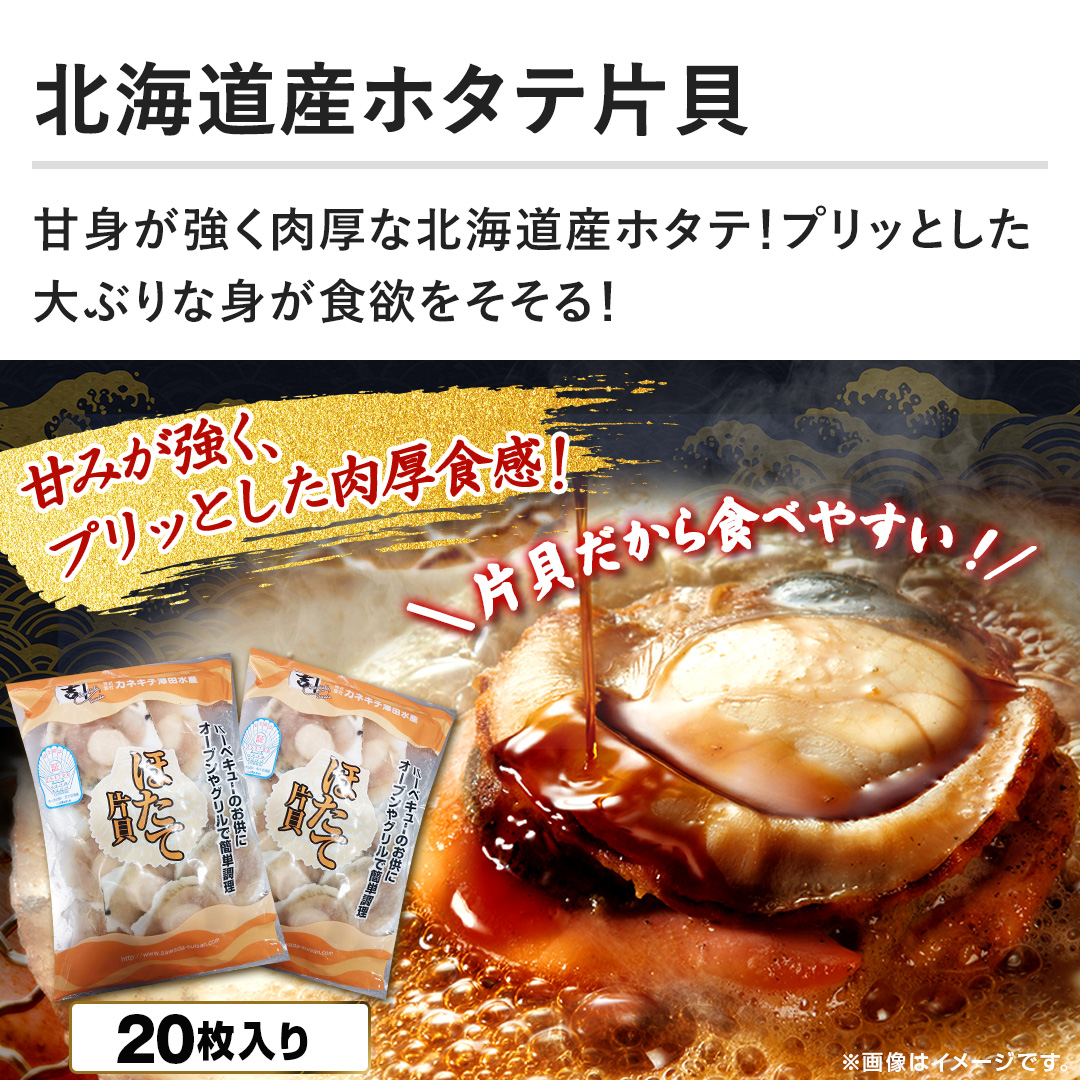 �y�k�C���Y�z�^�e�ЊL�z�Ö������������Ȗk�C���Y�z�^�e�I�v���b�Ƃ�����Ԃ�Ȑg���H�~��������I