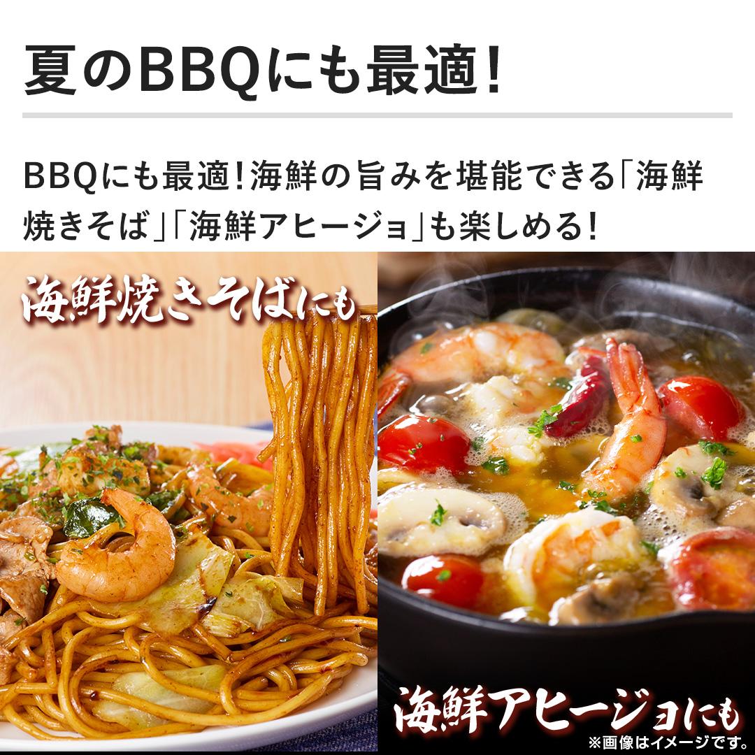 �y�Ă�BBQ�ɂ��œK�I�zBBQ�ɂ��œK�I�C�N�̎|�݂����\�ł���u�C�N�Ă����΁v�u�C�N�A�q�[�W���v���y���߂�I