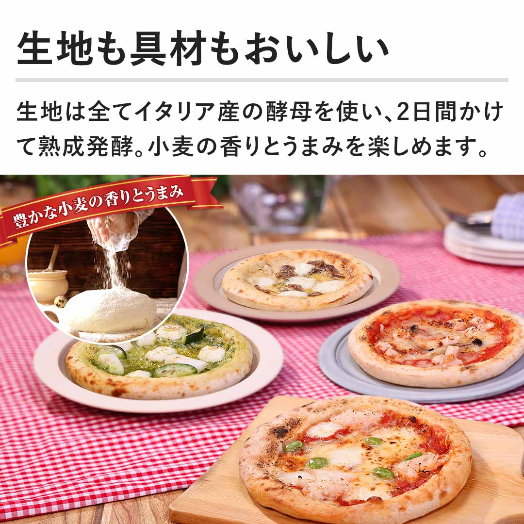 �y���n����ނ����������z���n�͑S�ăC�^���A�Y�̍y����g���A2���Ԃ����ďn�����y�B�����̍���Ƃ��܂݂��y���߂܂��B