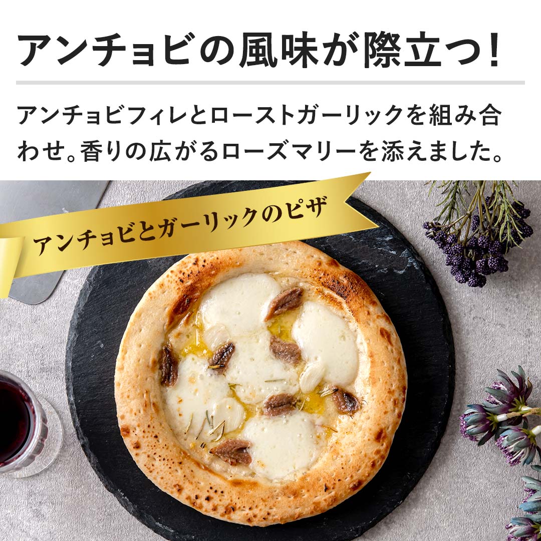 �y�A���`���r�̕������ۗ��I�z�A���`���r�t�B���ƃ��[�X�g�K�[���b�N��g�ݍ��킹�B����̍L���郍�[�Y�}���[��Y���܂����B