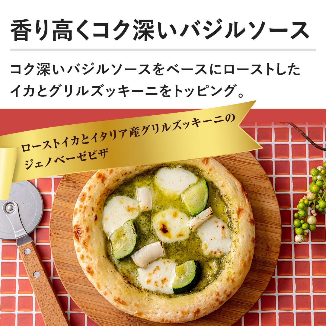 �y���荂���R�N�[���o�W���\�[�X�z�R�N�[���o�W���\�[�X���x�[�X�Ƀ��[�X�g�����C�J�ƃO�����Y�b�L�[�j���g�b�s���O�B