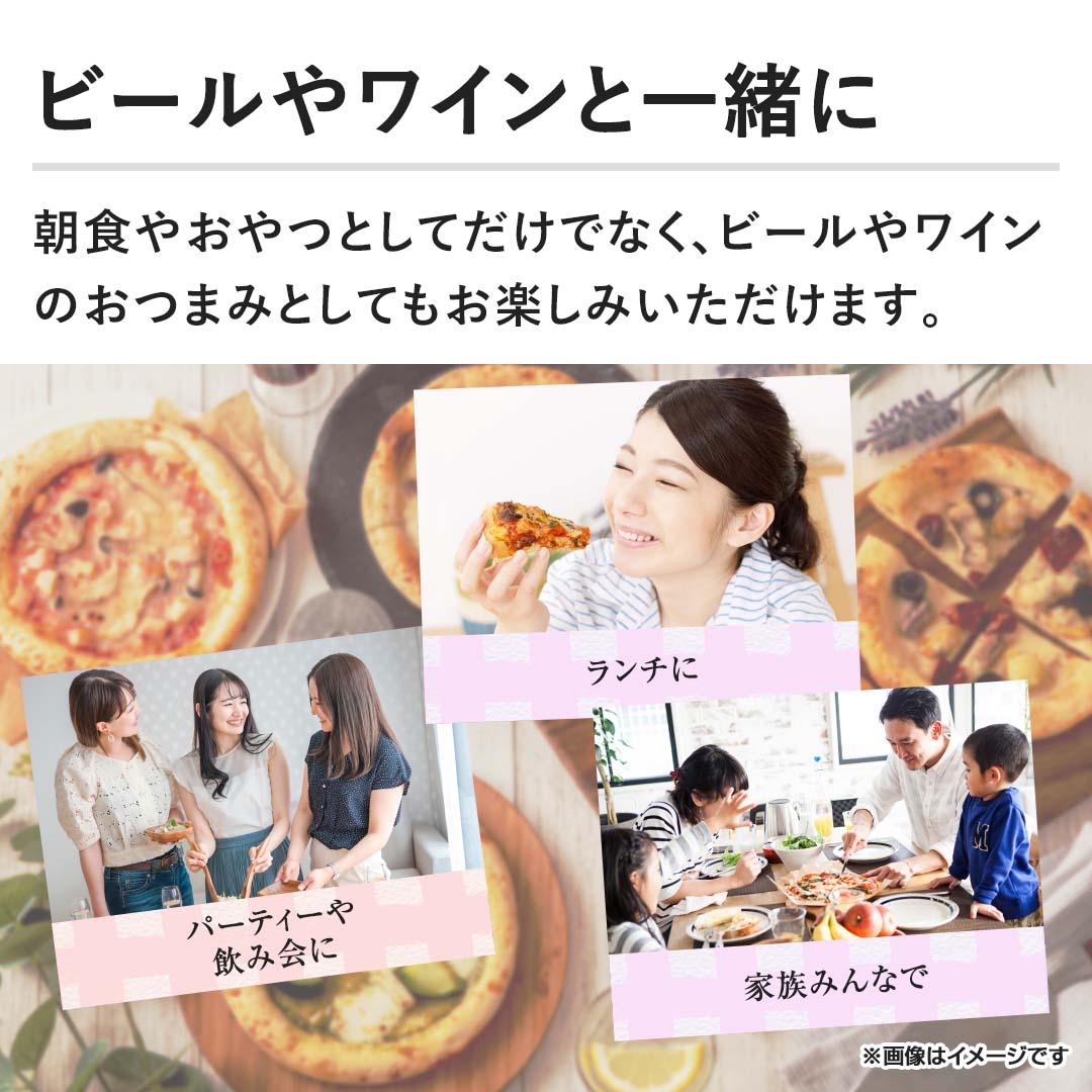 �y�r�[���⃏�C���ƈꏏ�Ɂz���H�₨��Ƃ��Ă����łȂ��A�r�[���⃏�C���̂��܂݂Ƃ��Ă����y���݂��������܂��B