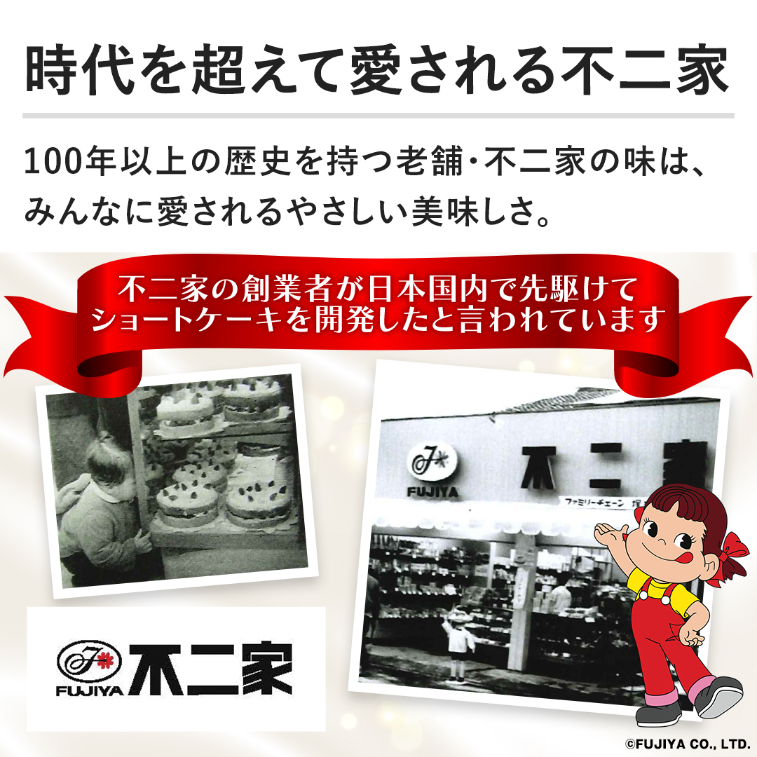 y𒴂ĈsƁz100Nȏ̗jV܁EsƂ̖́A݂ȂɈ₳B