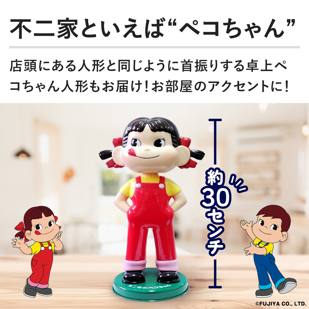 ysƂƂ΁hyRhzXɂl`Ɠ悤ɎU肷yRl`͂ĨANZgɁI