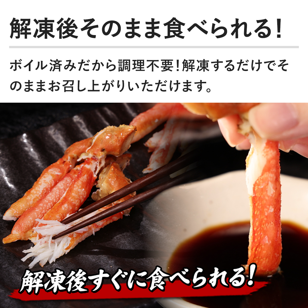 �y�𓀌セ�̂܂ܐH�ׂ���I�z�{�C���ς݂����璲���s�v�I�𓀂��邾���ł��̂܂܂������オ�肢�������܂��B