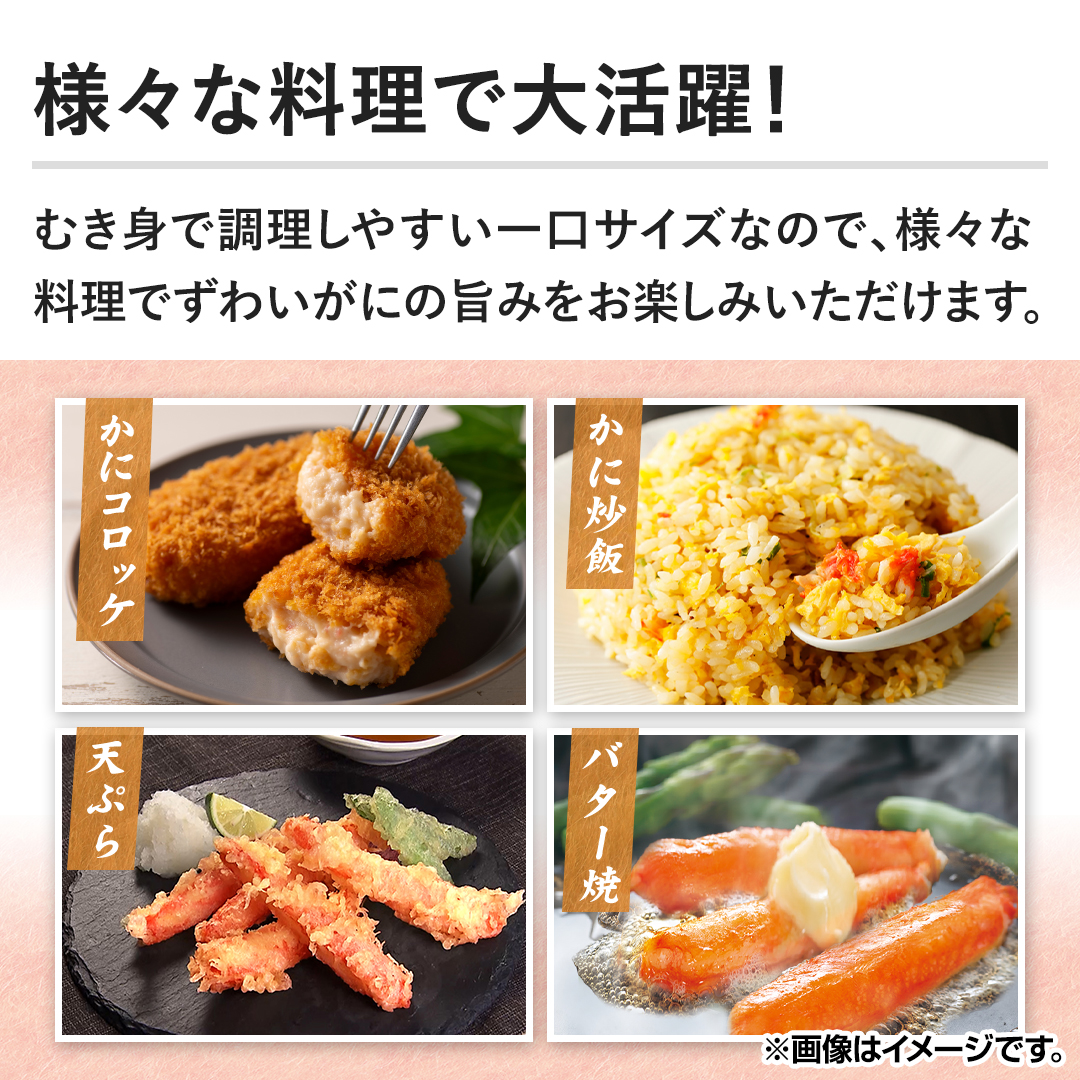 �y�l�X�ȗ����ő劈��I�z�ނ��g�Œ������₷������T�C�Y�Ȃ̂ŁA�l�X�ȗ����ł��킢���ɂ̎|�݂����y���݂��������܂��B