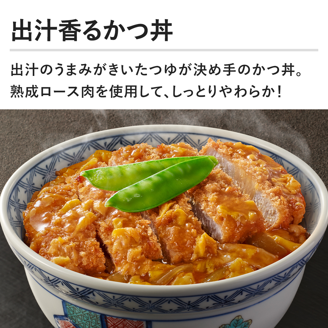 yo`邩zo`̂܂݂䂪ߎ̂B n[XgpāAƂ炩I
