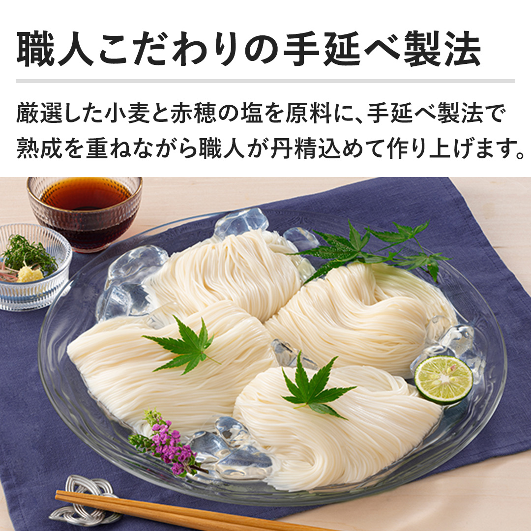 �y�E�l�������̎艄�א��@�z���I���������Ɛԕ�̉��������ɁA�艄���@�ŏn�����d�˂Ȃ���E�l���O�����߂č��グ�܂��B