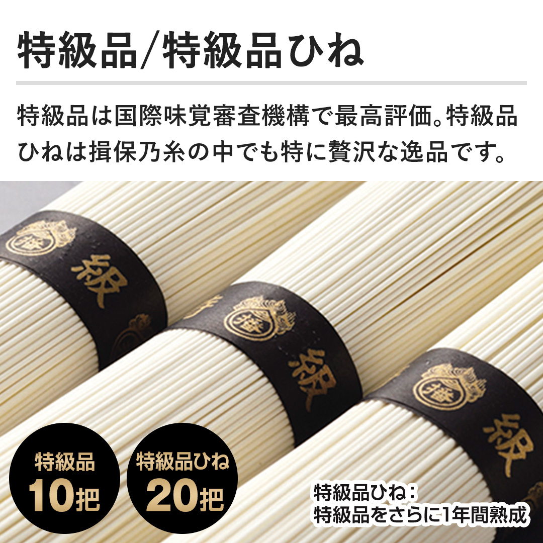 �y�����i/�����i�Ђˁz�����i�͍��ۖ��o�R���@�\�ōō��]���B�����i�Ђ˂͗K�۔T���̒��ł������ґ�Ȉ�i�ł��B
