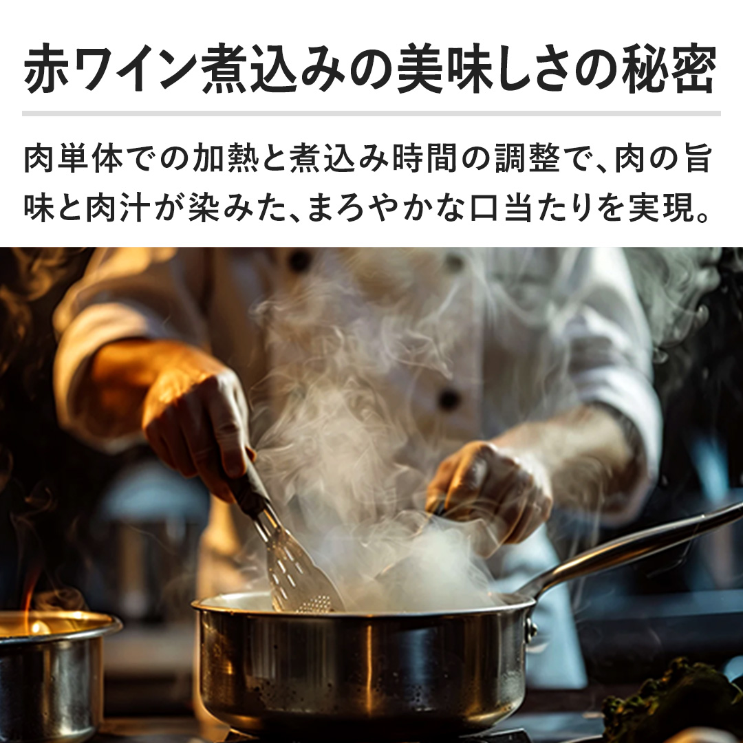 �y�ԃ��C���ύ��݂̔��������̔閧�z���P�̂ł̉��M�Ǝύ��ݎ��Ԃ̒����ŁA���̎|���Ɠ��`�����݂��A�܂�₩�Ȍ�������������B