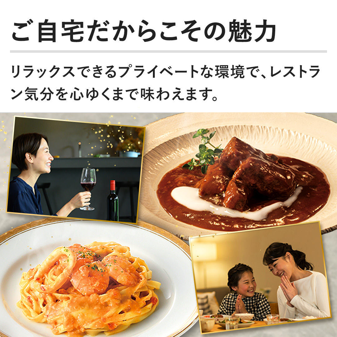 �y��������炱���̖��́z�����b�N�X�ł���v���C�x�[�g�Ȋ��ŁA���X�g�����C����S�䂭�܂Ŗ��킦�܂��B