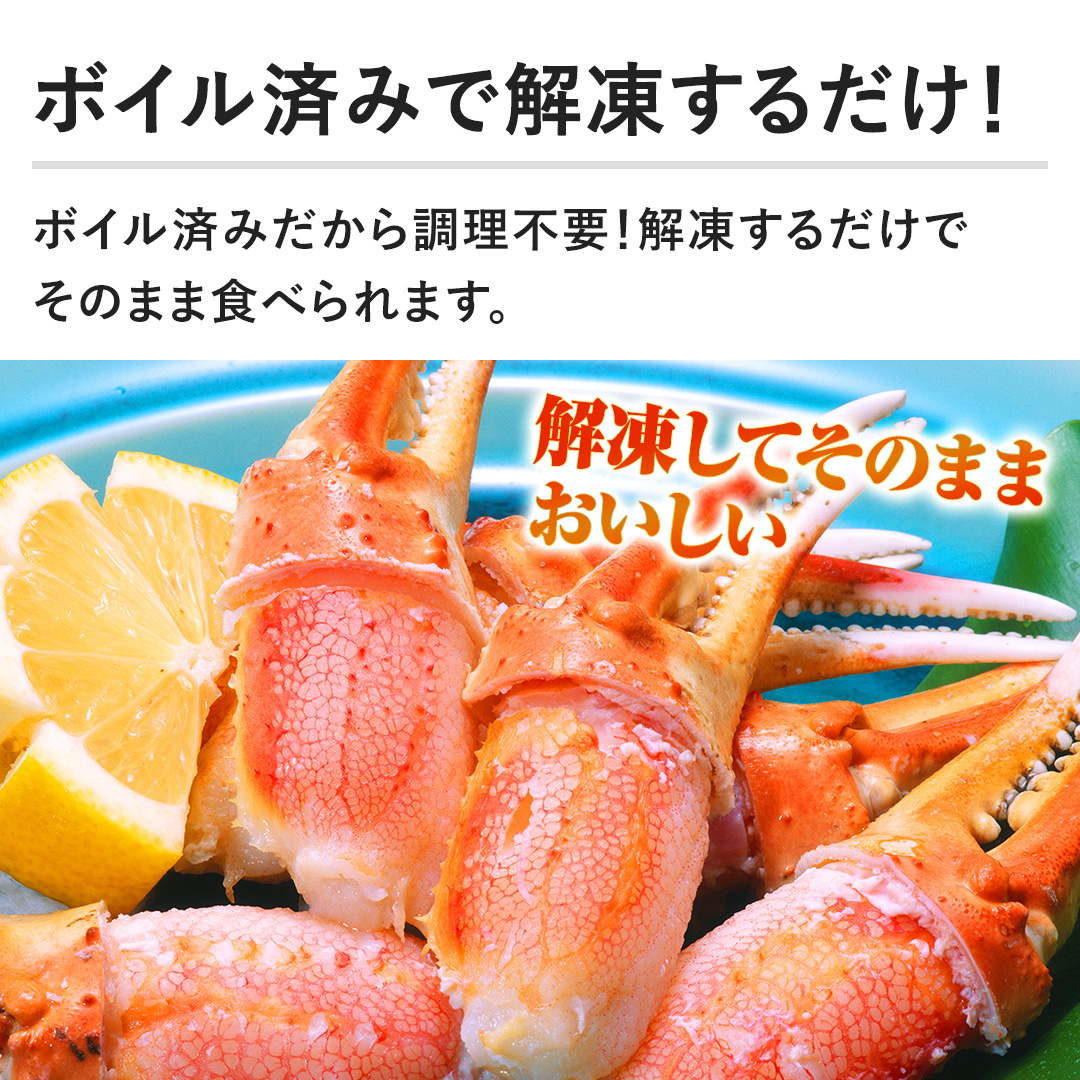 y{Cς݂ŉ𓀂邾Iz{Cς݂璲svI𓀂邾ł̂܂ܐHׂ܂B