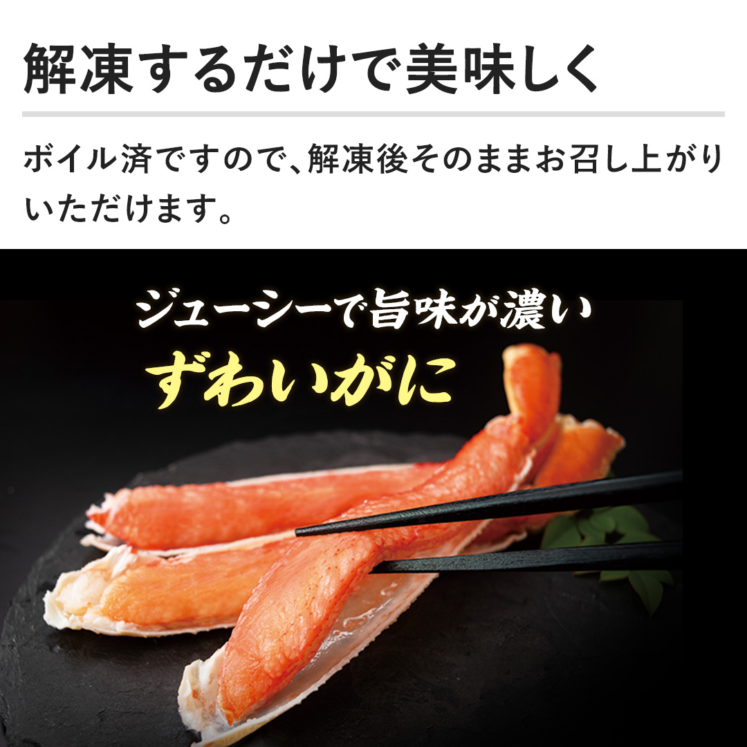 𓀂邾Ŕ@{Cςł̂ŁA𓀌セ̂܂܂オ肢܂B