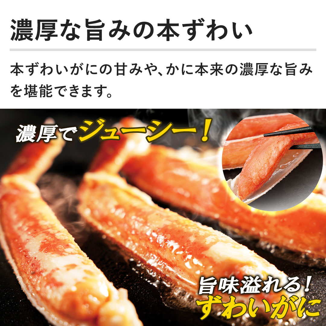 yZȎ|݂̖{킢z{킢ɂ̊Â݂Aɖ{̔ZȎ|݂\ł܂B