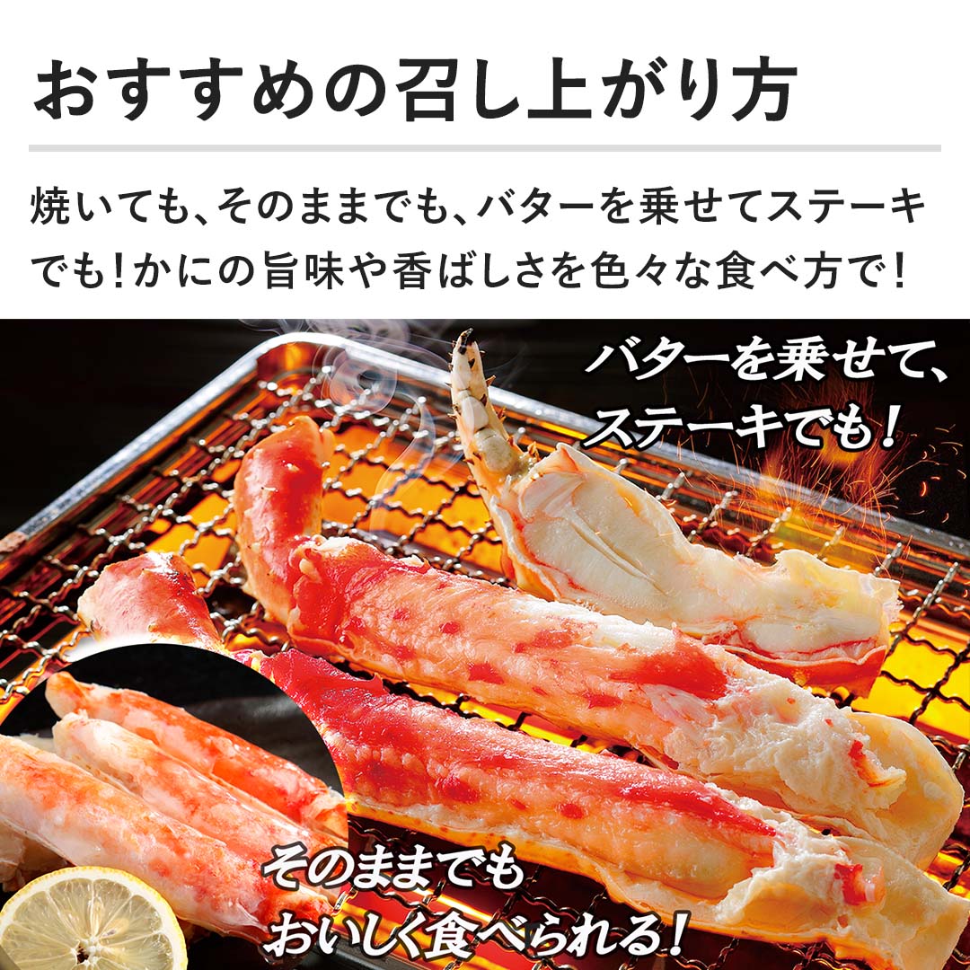 y߂̏オzĂĂÂ܂܂łAo^[悹ăXe[LłIɂ̎|⍁΂FXȐHוŁI