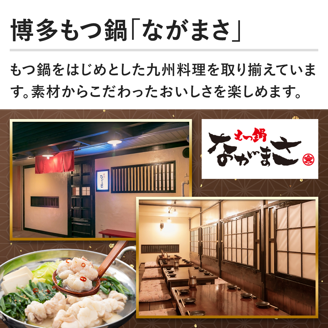 �y��������u�Ȃ��܂��v�z������͂��߂Ƃ�����B��������葵���Ă��܂��B�f�ނ��炱������������������y���߂܂��B