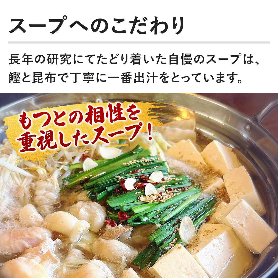 �y�X�[�v�ւ̂������z���N�̌����ɂĂ��ǂ蒅���������̃X�[�v�́A���ƍ��z�Œ��J�Ɉ�ԏo�`���Ƃ��Ă��܂��B