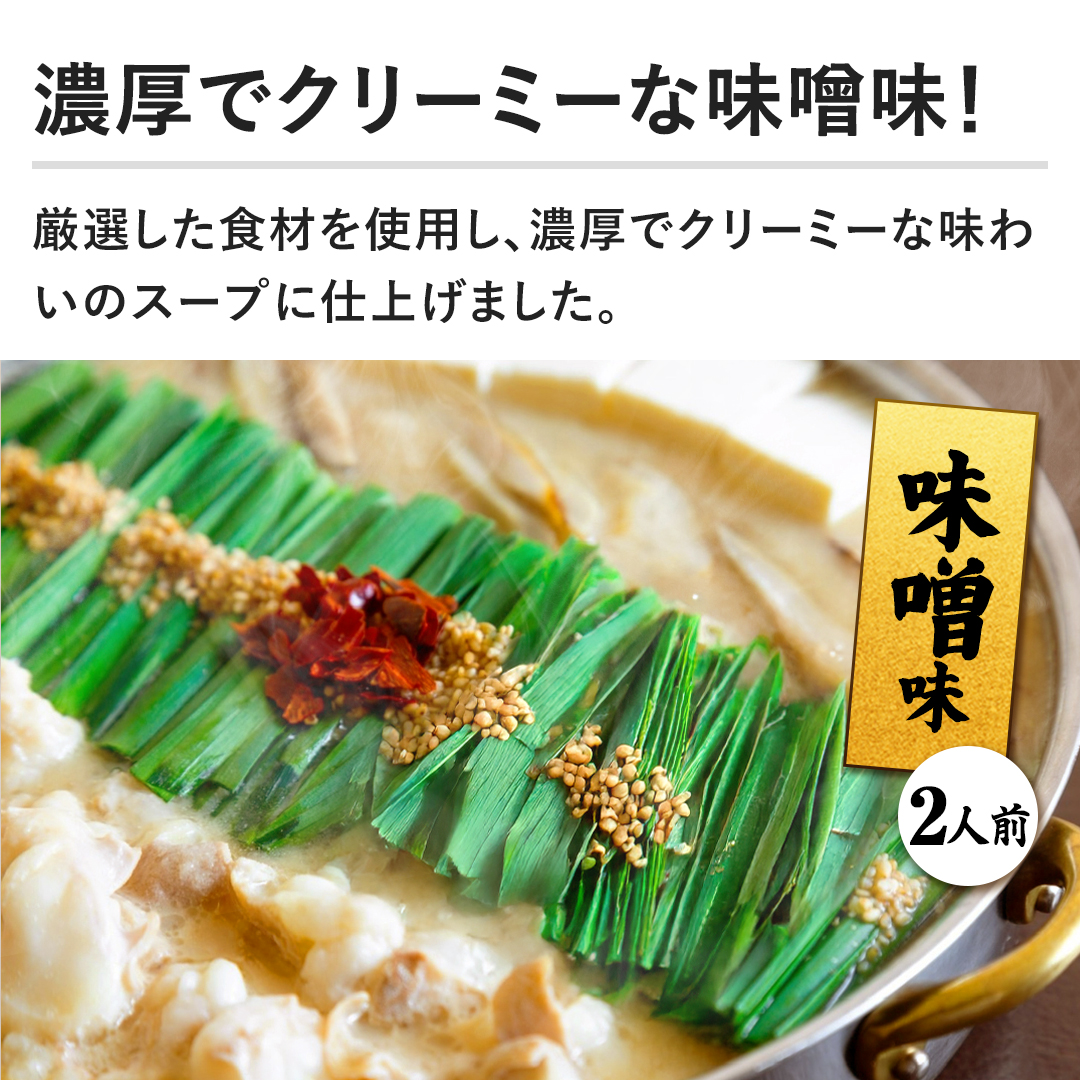 �y�Z���ŃN���[�~�[�Ȗ��X���I�z���I�����H�ނ��g�p���A�Z���ŃN���[�~�[�Ȗ��킢�̃X�[�v�Ɏd�グ�܂����B